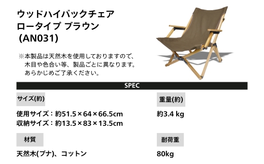 ãèš³ãããANOBA ãŠãããã€ããã¯ãã§ã¢ããŒã¿ã€ã ãã©ãŠã³ïŒAN031ïŒ èä»ã å€©ç¶æšè£œ æšè£œ ã³ããã³ çãç«å¯Ÿå¿ ã¢ãŠãã㢠ãã£ã³ã ãã§ã¹ ãã¯ãã㯠éæç¡æ è»œé æãããã¿ ãã¯ã€ã ãã©ãŠã³ ãã§ã¢ æ€
å anoba