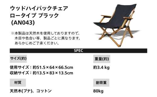 ãèš³ãããANOBA ãŠãããã€ããã¯ãã§ã¢ããŒã¿ã€ã ãã©ãã¯ïŒAN043ïŒ èä»ã å€©ç¶æšè£œ æšè£œ ã³ããã³ çãç«å¯Ÿå¿ ã¢ãŠãã㢠ãã£ã³ã ãã§ã¹ ãã¯ãã㯠éæç¡æ è»œé æãããã¿ ãã¯ã€ã ãã©ãŠã³ ãã§ã¢ æ€
å anoba