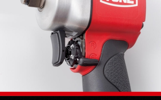 TONE トネ エアーインパクトレンチ AI4201　工具　TONE　トネ 15001-30025173｜工具 整備士 自動車 バイク DIY 日本製 メンテナンス