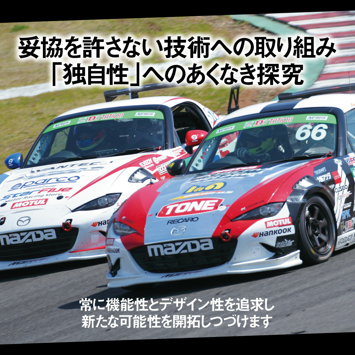 ツールセット TSH430SV 【人気商品の為、お届けまでにお時間がかかる場合がございます（2026年1月以降順次配送予定）】 工具　TONE　トネ