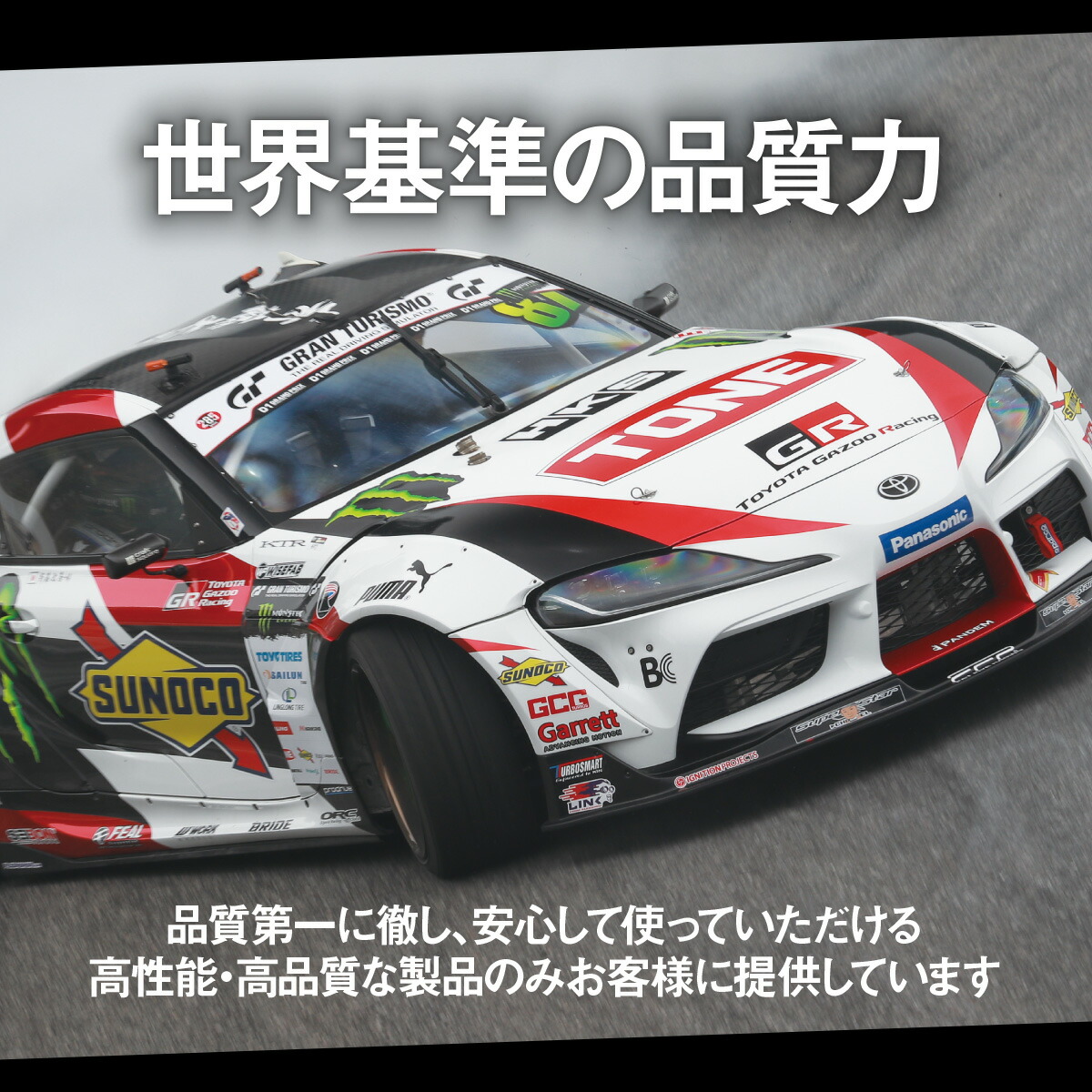 ツールセット TSH430SV 【人気商品の為、お届けまでにお時間がかかる場合がございます（2026年1月以降順次配送予定）】 工具　TONE　トネ