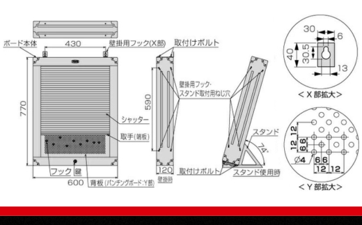 ãµãŒãã¹ããŒãã»ããïŒã·ã£ãã¿ãŒä»ïŒ CS311ãå·¥å
·ãTONEããã 15001-30025219