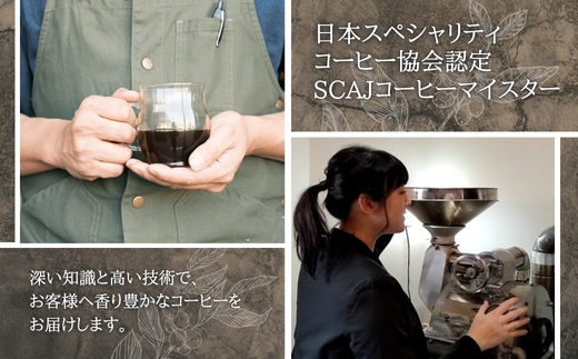 コーヒーベース 600ml×4本　お好きな濃度に薄めてお召し上がりください 無糖 瓶 リキッドコーヒー カフェオレベース ブラックコーヒー 砂糖不使用 カフェラテ 自家焙煎 ブレンド coffee Labo GREEN ROSSE 大阪 河内長野 ギフト プレゼント 誕生日 父の日 母の日 敬老の日 お中元 お歳暮 贈り物 液体 コーヒー 珈琲 coffee