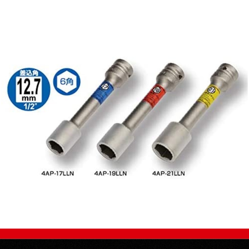 TONE ãããã¯ã¿ãŒä»ã€ã³ãã¯ãçšè圢ãã³ã°ãã€ã«ããããœã±ããã»ããïŒãã«ããŒä»ïŒ HAP403LLN ãã ïœå·¥å
· æŽå士 èªåè» ãã€ã¯ DIY æ¥æ¬è£œ ã¡ã³ããã³ã¹ 15001-30025299