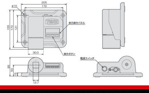 ãã«ã¯ãã§ãã«ãŒ TTC-60ãå·¥å
·ãTONEããã 15001-30025312