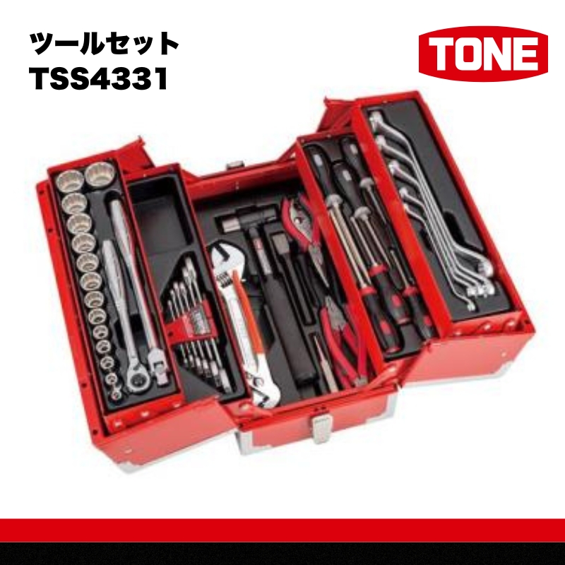 ツールセット TSS4331　工具　TONE　トネ 15001-40000568