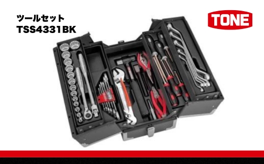 TONE トネ ツールセット ( TSS4331BK ) 15001-40000571 ｜ 工具 整備士 自動車 バイク DIY メンテナンス