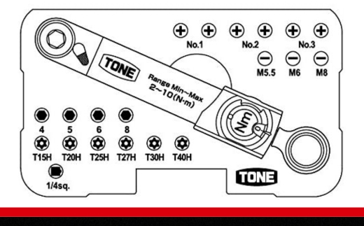 TONE トネ トルクビットラチェットセット ( TBS20 ) 15001-40000585 ｜ 工具 整備士 自動車 バイク DIY メンテナンス
