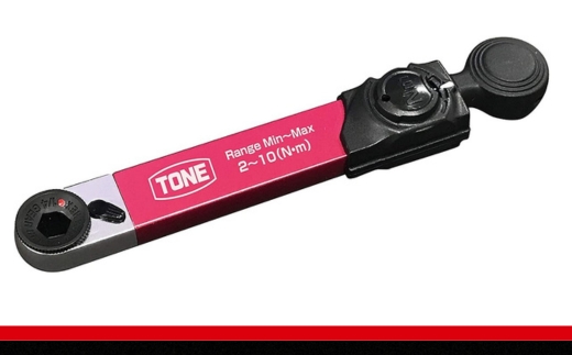 TONE トネ トルクビットラチェットセット ( TBS20 ) 15001-40000585 ｜ 工具 整備士 自動車 バイク DIY メンテナンス