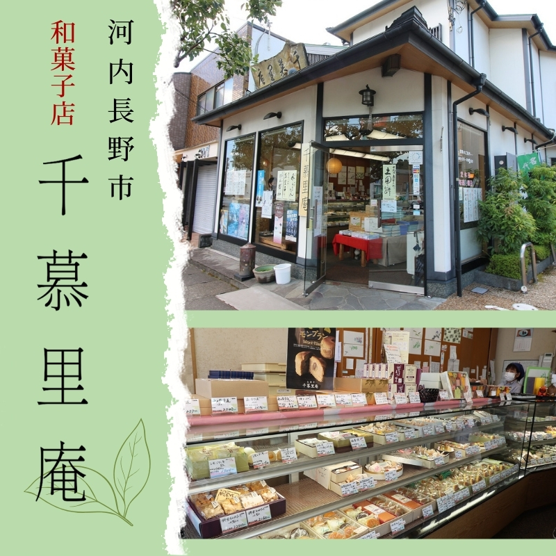 æ äžç¬ ãšæ¢
ã©ãã®ã»ããïŒèš10åå
¥ïŒãåèå åãå¯ã ã©ãçŒã 人æ°ã®ã»ãã ãäŸãç© ã¹ã€ãŒã ããã è·å Ž æåç£ ãåç£ éæç¡æïœãã ããã®éžå å°åç¹ç£å ã®ãã èªåçš äººæ° ãããã