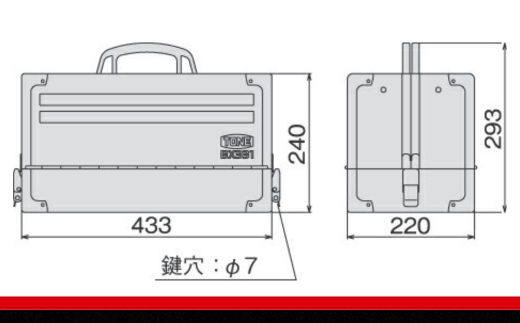 TONE 繝医ロ 繝繝シ繝ォ繧ア繝シ繧ケ ( BX331SV ) 15001-30025235 ス 蟾・蜈キ 謨エ蛯吝」ォ 閾ェ蜍戊サ 繝舌う繧ッ DIY 繝。繝ウ繝繝翫Φ繧ケ