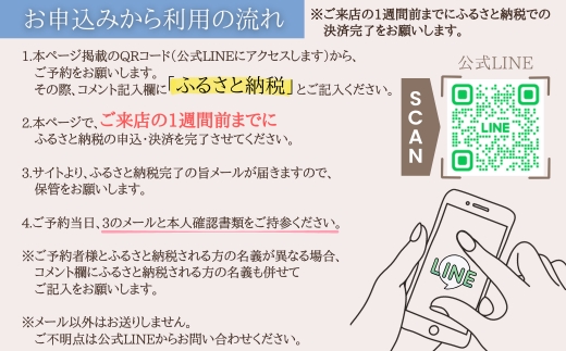 ã女æ§éå®ã ããŒããã³ãïŒãããã±ã¢ã»ãã | ãµãããšçŽçš ãªã©ã¯ãŒãŒã·ã§ã³ äœéš å©çšåž çãã äŒæ¯ 枩掻 æŽå¹Žæ ç£åŸã±ã¢ 女æ§å°çš ãµãã³ èªåãžã®ãè€çŸ å宀 é ãå®¶ 倧éªåº æ²³å
é·éåž