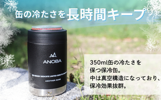 ANOBA ããã¥ãŒã 猶ãã«ã㌠ãã©ã㯠ïŒAN027ïŒçŒ¶çš ä¿å· ã¹ãã³ã¬ã¹ ãã§ã¹ ã¢ãŠãã㢠BBQ ããŒããã¥ãŒ ãã¯ãã㯠ã¢ãã anoba æ²³å
é·éåž