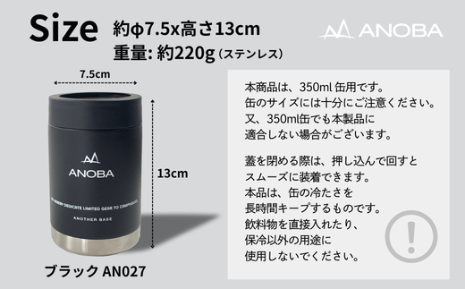 ANOBA ããã¥ãŒã 猶ãã«ã㌠ãã©ã㯠ïŒAN027ïŒçŒ¶çš ä¿å· ã¹ãã³ã¬ã¹ ãã§ã¹ ã¢ãŠãã㢠BBQ ããŒããã¥ãŒ ãã¯ãã㯠ã¢ãã anoba æ²³å
é·éåž
