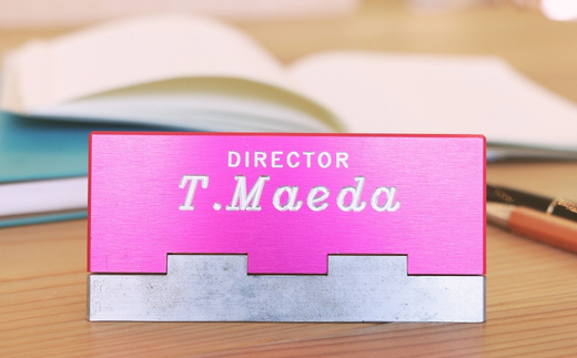 ペン立て（分離式）グリーン