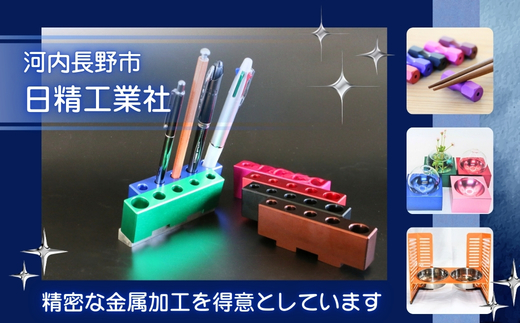 一輪挿し丸（壁掛）　アルミ製＜ピンク＞