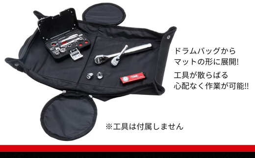TONE トネ ツールバッグ ( ミニドラムタイプ ) ( L-BGTB12 ) 15001-40001381 ｜ 工具 整備士 自動車 バイク DIY 日本製 メンテナンス