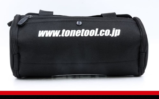 TONE トネ ツールバッグ ( ミニドラムタイプ ) ( L-BGTB12 ) 15001-40001381 ｜ 工具 整備士 自動車 バイク DIY 日本製 メンテナンス