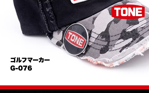 TONE トネ ゴルフマーカー ( G-076 ) 15001-40001385 ｜ 工具 整備士 自動車 バイク DIY 日本製 メンテナンス