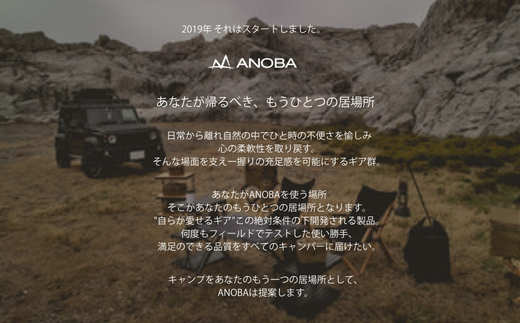 ANOBA ユーティリティーシート オリーブ(AN082) アウトドア キャンプ フェス 防災に コンパクト 軽量 おしゃれ キャンピングマット ベッドマット 寝具 キャンプ用寝具 敷布団 車中泊 快適 バーベキュー キャンプ インテリア ラグマット 冷気遮断 BBQ ピクニック キャンプ用マット キャンプマット ふるさと納税 キャンプ 大阪府河内長野市