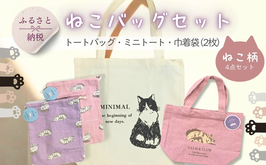 ããŒãããã° ããããŒã å·Ÿçè¢ 2æ 4ç¹ã»ãã ããæ ïœ ã€ã³ãç¶¿100ïŒ
ã³ããã³ ç¶¿ ãšã³ããã° ãµãããã° ãåŒåœè¢ å°ç©å
¥ã ããŒã ãããã ç«ã°ã㺠é貚 ãã¬ãŒã³ã ã¯ã©ããã¯ã³