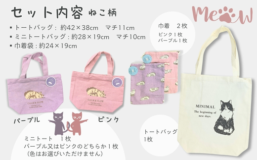 ããŒãããã° ããããŒã å·Ÿçè¢ 2æ 4ç¹ã»ãã ããæ ïœ ã€ã³ãç¶¿100ïŒ
ã³ããã³ ç¶¿ ãšã³ããã° ãµãããã° ãåŒåœè¢ å°ç©å
¥ã ããŒã ãããã ç«ã°ã㺠é貚 ãã¬ãŒã³ã ã¯ã©ããã¯ã³