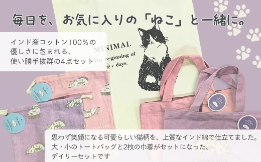 ããŒãããã° ããããŒã å·Ÿçè¢ 2æ 4ç¹ã»ãã ããæ ïœ ã€ã³ãç¶¿100ïŒ
ã³ããã³ ç¶¿ ãšã³ããã° ãµãããã° ãåŒåœè¢ å°ç©å
¥ã ããŒã ãããã ç«ã°ã㺠é貚 ãã¬ãŒã³ã ã¯ã©ããã¯ã³