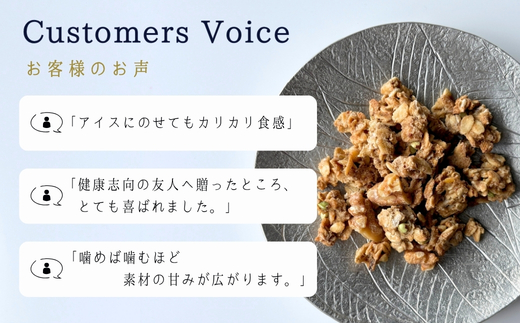 è麊ã°ã©ããŒã© åœç£ãã°ç²äœ¿çš ãªãŒãéºŠïŒæ²³å
é·éç£ã¯ã¡ã¿ã€ã®éŠã°ãã°ã©ããŒã© L 160gÃ2 ïœ ç¡æ·»å ãã° ã°ã©ããŒã© æé£ åœç£ ã®ãã æŽèå ãèå ãã〠èèå ãã¬ãŒã³ã æ¯ã®æ¥ ç¶ã®æ¥ èªçæ¥ ã¯ãªã¹ãã¹ èŽãç© ãç¥ã çºè¡šäŒ å€§éª æ²³å
é·é ãããã ãããã ãæ³æ® ãäžå
ãã° è麊ç²