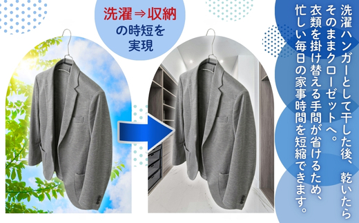 ãã³ã¬ãŒ 10æ¬çµ å厩ããã«ãã ç«äœãã³ã¬ãŒ ïœ ã¹ããŒã«è£œ ã¡ããå å·¥ éã³ã«ãã ãã¹ããªã æŽæ¿¯ãã³ã¬ãŒ è¡£é¡ãã³ã¬ãŒ é也 也ãããã Tã·ã£ã ããã ã¹ãŠã§ãã è·¡ãã€ããªã åçŽ ã¯ã©ããã¯ã³