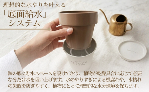 アイアン 底面給水ポット 3号 3.5号 4個セット ｜ 植木鉢 おしゃれ 観葉植物 鉢 底面給水 プランター アイアン ポット 貯水 水やり忘れ防止 初心者 室内 ガーデニング 園芸 インテリア クラフトワン