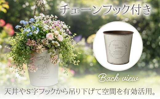 アイアンポット 3個セット ハンギング 吊り下げ チェーン フック付き 壁掛け 置き型 深型 M ｜ 植木鉢 おしゃれ 鉢カバー 止水栓付 プランター アイアン ポット 園芸 ガーデニング アンティーク風 インテリア クラフトワン