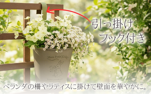 アイアンポット 3個セット ハンギング 吊り下げ チェーン フック付き 壁掛け 置き型 深型 M ｜ 植木鉢 おしゃれ 鉢カバー 止水栓付 プランター アイアン ポット 園芸 ガーデニング アンティーク風 インテリア クラフトワン