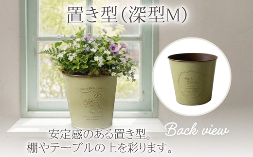 アイアンポット 3個セット ハンギング 吊り下げ チェーン フック付き 壁掛け 置き型 深型 M ｜ 植木鉢 おしゃれ 鉢カバー 止水栓付 プランター アイアン ポット 園芸 ガーデニング アンティーク風 インテリア クラフトワン