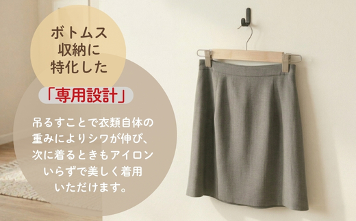 木製ハンガー 10本組 ボトムス用 スカート ズボン用 ｜ ハンガー クリップハンガー ズボンハンガー ボトムハンガー クリップ付 天然木 収納 衣類ハンガー スラックス パンツ 型崩れ防止 クラフトワン