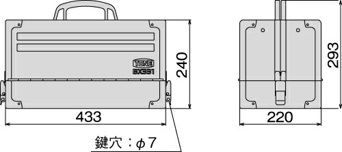 ツールセット TSS4331SV　工具　TONE　トネ 15001-40000570