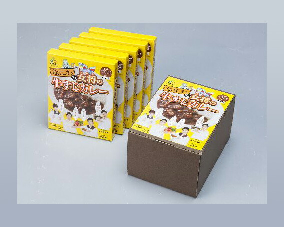 ãªã«ãã®å¥³å°ã®çããã«ã¬ãŒã5åã»ããïœãã ããã®éžå å°åç¹ç£å ã®ãã èªåçš äººæ° ãããã