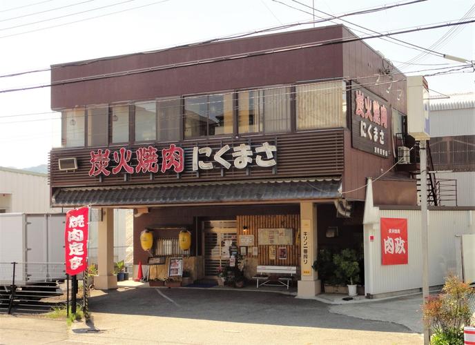 店長おすすめＬセット※店舗で利用できるお食事券です。来店が必要です※｜こだわりの逸品 地域特産品 ギフト 自分用 人気 おすすめ