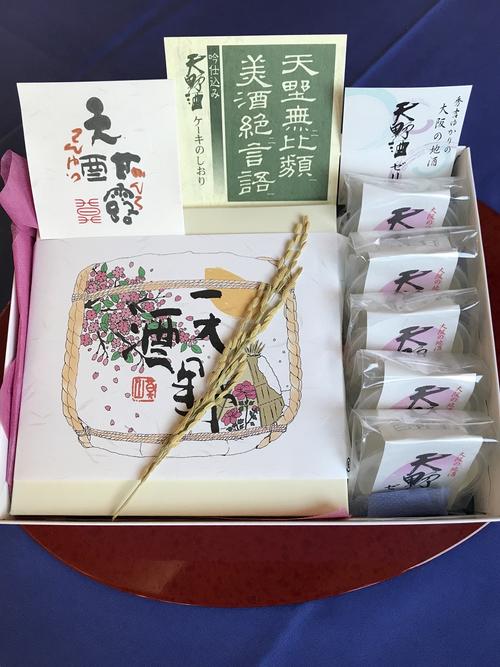 螟ゥ驥朱偵こ繝シ繧ュシ代Ω繝サ螟ゥ驥朱偵ぞ繝ェ繝シシ輔Ω隧ー繧∝粋繧上○縲 15047-30013940