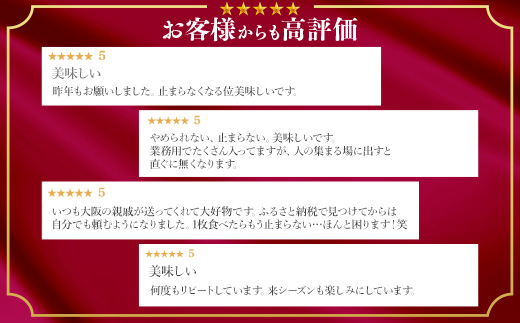 ãæééå® R8幎2æ28æ¥ãŸã§åä»ãè±ã®èµå
ãæºè¶³æãæ¥åçšãµã€ãº2.0kgãããã©ãã¿ã©ããè±ã®èµå
ããã è± è±èå ããã¹ã é²ç© ãèå 倧容é ãåŸ³çš è±èå ç¯å è±ãŸã çŠè± ç«æ¥ éæç¡æ