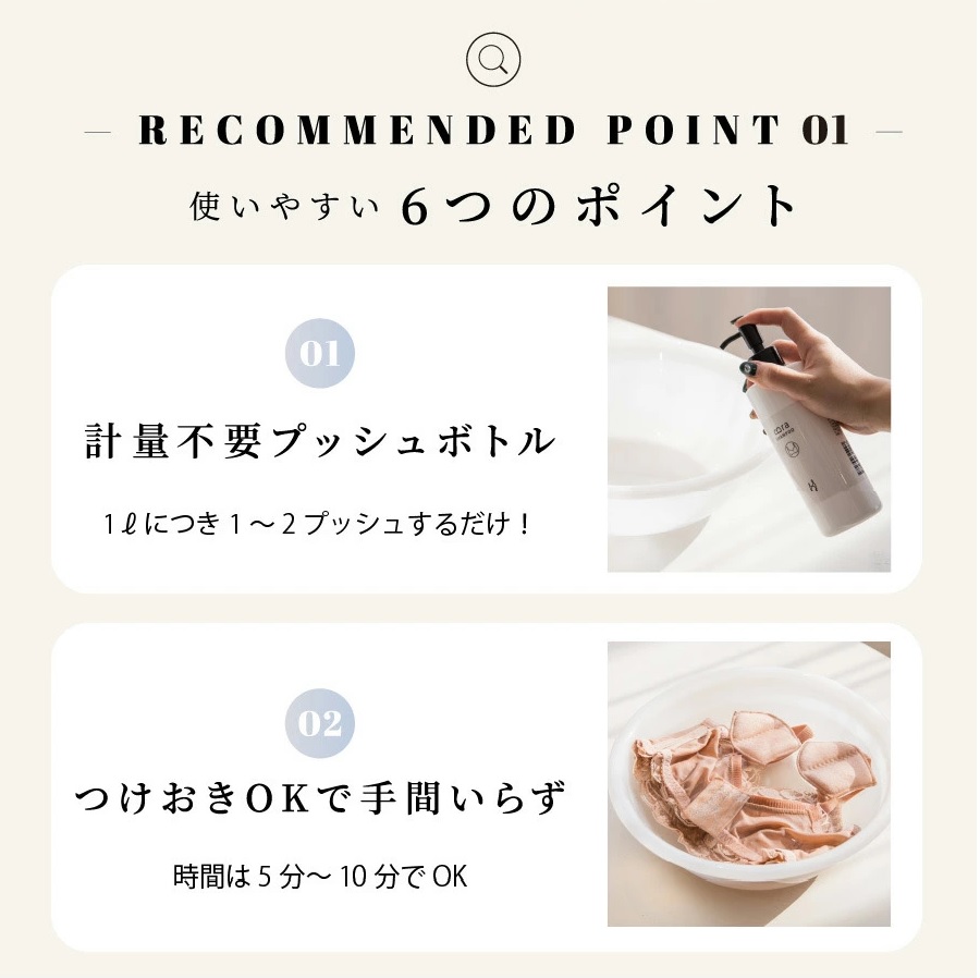 ãã©ã·ã£ã³ 270ml äžçãé·æã¡ãããæŽå€ è¡£é¡çšæŽå€ ææŽã æŽå€ | ãã©ãžã£ãŒ äžç ããããçæŽå€ æŽæ¿¯æŽå€ æŽæ¿¯çšæŽå€ æ¶²äœæŽå€ ã©ã³ãžã§ãªãŒçšæŽå€ äžççšæŽå€ ãã© äžççš æŽæ¿¯ è¡£é¡æŽå€ ã€ã眮ã ã·ã§ãŒã ããããççšæŽå€ ããããçæŽã