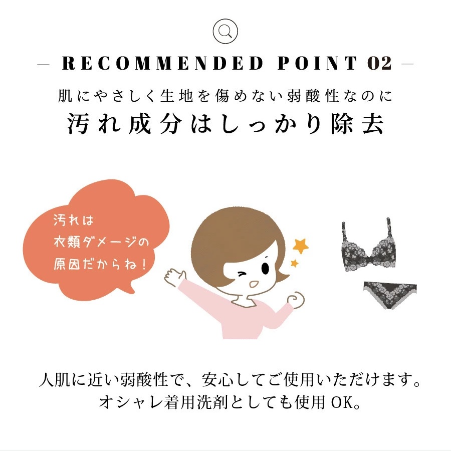 ãã©ã·ã£ã³ 270ml äžçãé·æã¡ãããæŽå€ è¡£é¡çšæŽå€ ææŽã æŽå€ | ãã©ãžã£ãŒ äžç ããããçæŽå€ æŽæ¿¯æŽå€ æŽæ¿¯çšæŽå€ æ¶²äœæŽå€ ã©ã³ãžã§ãªãŒçšæŽå€ äžççšæŽå€ ãã© äžççš æŽæ¿¯ è¡£é¡æŽå€ ã€ã眮ã ã·ã§ãŒã ããããççšæŽå€ ããããçæŽã