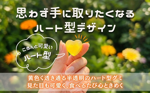 みかんグミといちごグミ3個セット ｜ 個包装 河内長野産みかん果汁使用 みかん 南河内産いちご使用 いちご お菓子 グミ キャンディー ぐみ 子ども おやつ ギフト スイーツ 大阪 河内長野