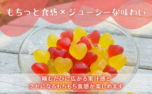 みかんグミといちごグミ3個セット ｜ 個包装 河内長野産みかん果汁使用 みかん 南河内産いちご使用 いちご お菓子 グミ キャンディー ぐみ 子ども おやつ ギフト スイーツ 大阪 河内長野