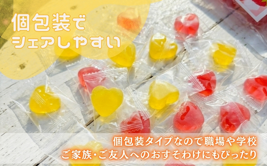 みかんグミといちごグミ3個セット ｜ 個包装 河内長野産みかん果汁使用 みかん 南河内産いちご使用 いちご お菓子 グミ キャンディー ぐみ 子ども おやつ ギフト スイーツ 大阪 河内長野