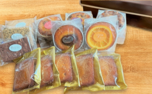 【北海道産小麦・バター使用】老舗フレンチレストランが提供する、焼き菓子詰め合わせ（極フィナンシェ、アマンディーヌ、クッキー）《１３個入り》　菓子　洋菓子　焼き菓子　フィナンシェ　アマンディーヌ　クッキー