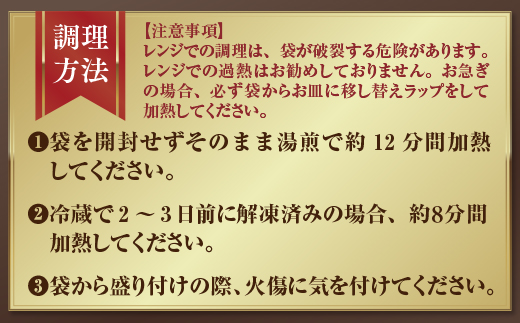 極旨！柔らか牛ヒレ肉ゴロゴロ贅沢ビーフカレー7食セット　ごろっと食感 本格カレー 牛肉 ヒレ肉 牛ヒレ肉 国産牛 ビーフカレー ごろごろ 柔らか 濃厚 旨みたっぷり カレー 牛ヒレカレー ヒレ肉カレー 国産牛カレー 贅沢 個包装 冷凍 温めるだけ 湯せん お中元 お歳暮 クリスマス 正月 おせち ギフト 家族用 非常食 保存食 大阪府 河内長野市 老舗フレンチ 国産素材