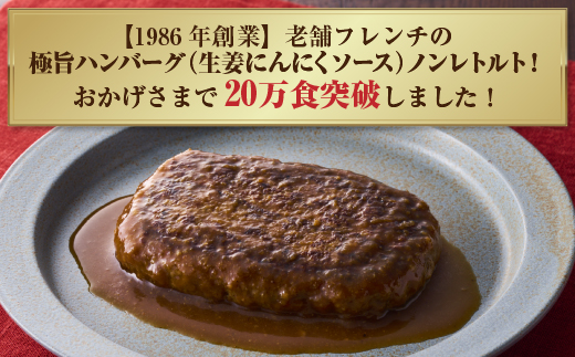 極æšïŒçå§ã«ãã«ãç
®èŸŒã¿ãã³ããŒã°ïŒ180gïŒ5åã»ãã ãã³ããŒã° ãã¬ã³ã å·å çè 倧容é éæç¡æ æŽé£ ãã³ããŒã° ã¯ãã°ãŒã å·å äººæ° æè»œ å·å ããã è ãããã ãã³ããŒã° ãåŸ ãã³ããŒã°ã¹ããŒã å³ä»ãã³ããŒã° æ²³å
é·é æ²³å
é·éåž ã°ã«ã¡ããŠã¹ ãã·ã¥ãŒã± ãã¹ãã