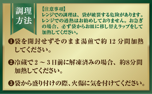 極旨！生姜にんにく煮込みハンバーグ（180g）7個セット  ハンバーグ フレンチ 冷凍 牛肉 大容量 送料無料 洋食 ハンバーグ はんばーぐ 冷凍 人気 手軽 冷凍 おかず 肉 おすすめ ハンバーグ お得 ハンバーグステーキ 味付ハンバーグ 河内長野 河内長野市 グルメハウス プシューケ ビストロ
