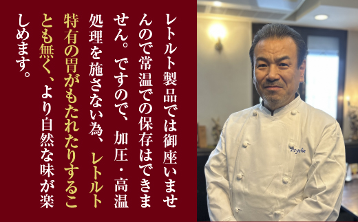 極旨！ポモドーロ煮込みハンバーグ（180g）7個セット ハンバーグ セット 総菜 お弁当 大容量 おいしい 送料無料 洋食 ハンバーグ はんばーぐ 冷凍 人気 手軽 冷凍 おかず 肉 おすすめ ハンバーグ お得 ハンバーグステーキ 味付ハンバーグ 河内長野 河内長野市 グルメハウス プシューケ ビストロ
