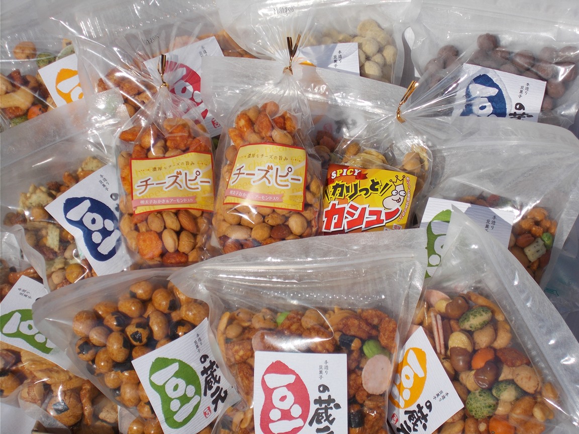 ※10/1より価格変更※　豆の蔵元　人気商品詰め合わせ Bセット おかき 豆 豆菓子 せんべい 進物 お菓子 大容量 お豆 人気 おいしい おつまみ あられ 送料無料